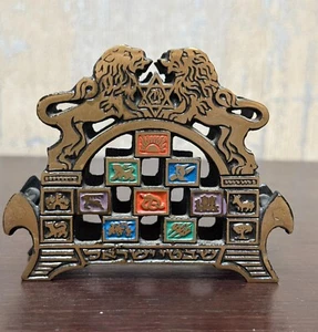 Judaica Vintage Israel Brass 12 Tribes of Israel Letter/Napkin Holder - Picture 1 of 3