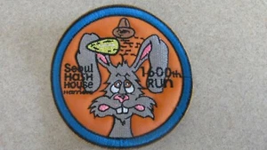 Novelty Patch Seoul Has House 1600th Run Sew On - Picture 1 of 1