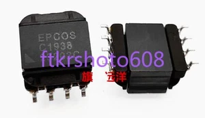 1 PCS NEW EPCOS Automotive computer board transformer C1938 patch 8 pin - Picture 1 of 3