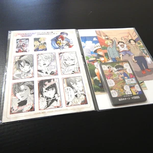 Saikyo JUMP May 2024 All appendices only ONE PIECE CARD GAME 5 Don Cards etc. JP - Picture 1 of 7