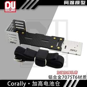 Supporto batteria alluminio 7075 per Team Corally 1/8 Kagama ASUGA kagama xb - Foto 1 di 4
