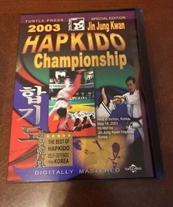 Hapkido Championship Special Edition DVD By Turtle Press"2003 - Imagen 1 de 3