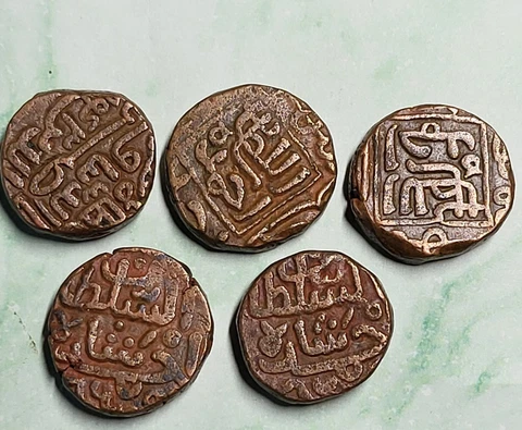 1458 - 1540 GUJARAT SULTAN 1 TANKA - MAHMUD SHAH & NAADIR SHAH COPPER Cover