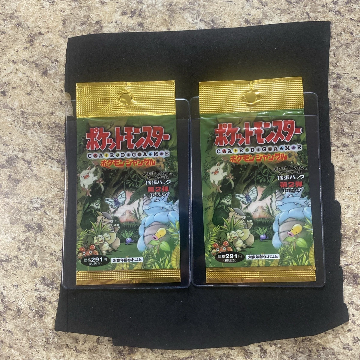 Pokémon TCG Jungle Sealed Collectible Card Game Packs in Japanese