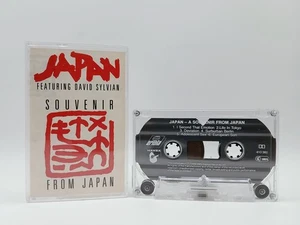 Japan Featuring David Sylvian - Souvenir From Japan - Cassette Tape Album (1989) - Picture 1 of 8