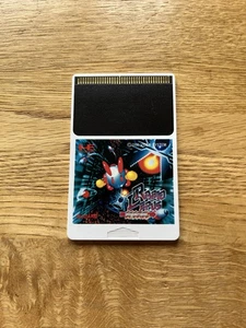 Rabio Lepus Special PC Engine JPN TurboGrafx Turbo Duo GT CoreGrafx HuCard VGC - Picture 1 of 9