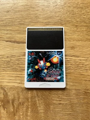 Rabio Lepus Special PC Engine JPN TurboGrafx Turbo Duo GT CoreGrafx HuCard VGC - Image 1 of 4
