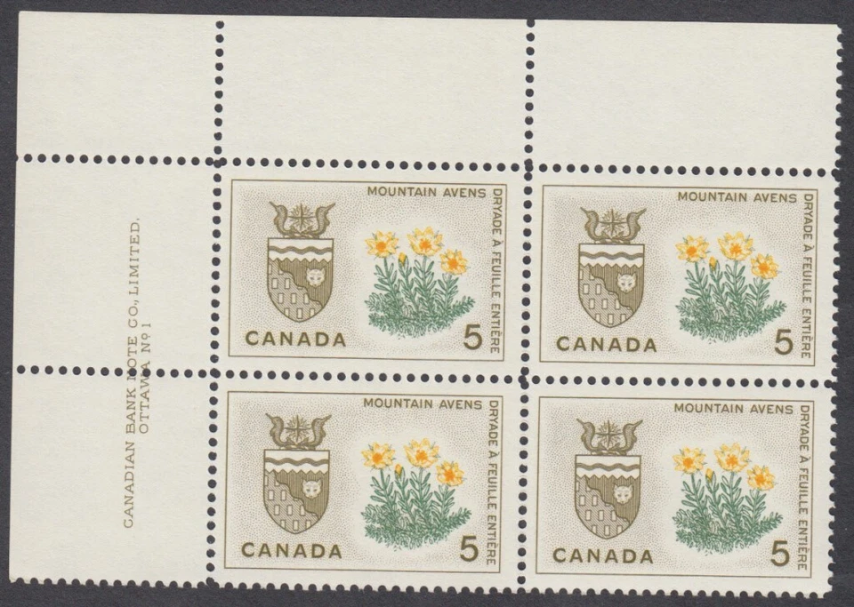 Canada - #429 Provincial Flowers & Coats-Of-Arms, NWT Plate Block - MNH - Image 1 of 1