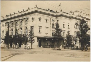 Teatro Imperial Tokio Japón Arquitectura Japonesa Original Foto Real Postal - Imagen 1 de 2