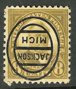 Sc #560/569 MNH INVERTED JACKSON MICH Precancel 8 Cent Regular US 79E11 - Picture 1 of 2