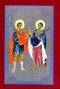 santino HOLY CARD SANTI VITALE e AGRICOLA SANTINI - Picture 1 of 1