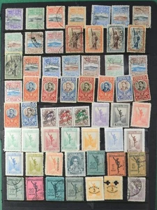 Uruguay stamps on 2 sides of large stock card mixed (G101) - Picture 1 of 6