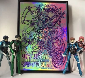 Bubblegum Crisis - Knight Sabers -  Priss Asagiri - Handmade holo screen print  - Picture 1 of 14