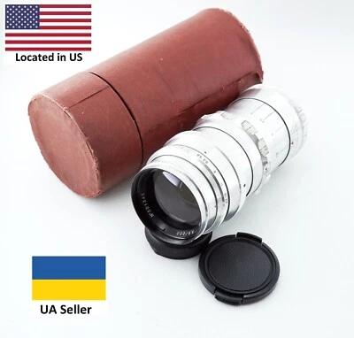 Vintage soviet SLR tele lens TELEMAR - 22 (5,6/200) KMZ M42 mount telephoto - Image 1 of 4