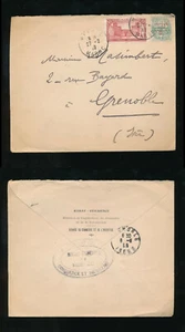 FRENCH MOROCCO 1919 PROTECTORATE OPT RABAT RESIDENCE PRINTED ENV + MEKNES OVAL - Picture 1 of 4