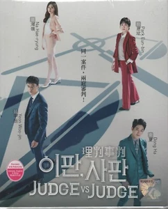 DVD Korean Drama Judge vs. Judge TV Series Vol.1-32 End (2017) English Subtitle - Picture 1 of 3