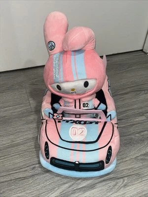 Kidrobot 13" Plush Hello Kitty Tokyo Speed Racer My Melody (2447058X) - Image 1 of 4