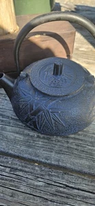Tetera japonesa vintage de hierro fundido de 5,5 pulgadas de diámetro - Imagen 1 de 3