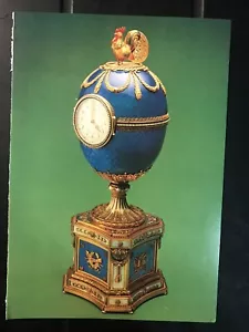 POSTCARD PETER CARL FABERGE- FABERGE EGG- THE CHANTICLEER EGG, c. 1903 - Bild 1 von 3