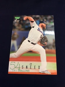 2024 BBM 2nd Version #452 Cy Sneed - Picture 1 of 1