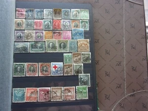CHILI - lot de timbres obl (C5) - Bild 1 von 1