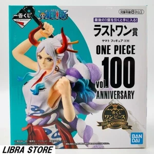 RARE ONE PIECE vol.100 Anniversary Kuji 2021 Yamato Figure from JAPAN - Picture 1 of 6