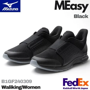 Zapatos para caminar Mizuno para mujer MEasy negros AMPLIOS B1GF240309 2024 ¡NUEVOS!! - Imagen 1 de 7