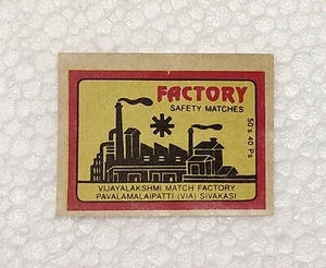 Vintage Original Factory Safety Matches Vijayalakshmi Match Labels Collections - Picture 1 of 4