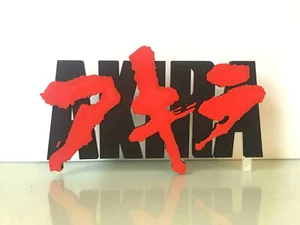 Akira Logo Video Game Collectible Display Text Stand Sc-Fi Anime Kaneda Tetsuo - Picture 1 of 9