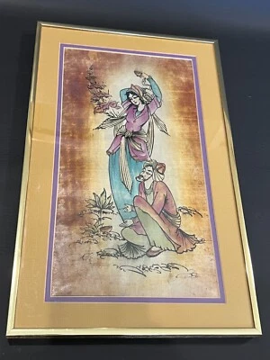 Pintura al óleo persa vintage sobre cuero, enmarcada, 7" x 13" (imagen), 10" x 16 1/4" Foto 1 de 4