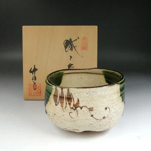 JAPANESE ORIBE TEA BOWL MATCHA CHAWAN TOMOBAKO EE7524 - Picture 1 of 19