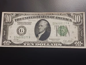 1928b $10 Green Seal Federal Reserve Note GA Block - Picture 1 of 6
