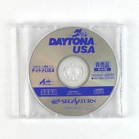 [//Sle/Sle] Sega Saturn DAYTONA USA Software Only with Pain Sega Sega Saturn