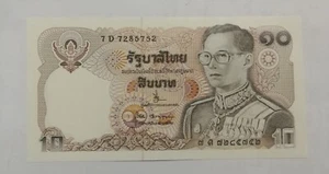 1980 Thailand 10 Bath Bank notes UNC conditions - Picture 1 of 2