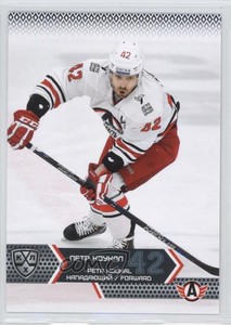 2015-16 Sereal KHL Season 8 Avtomobilist Yekaterinburg Petr Koukal #AVT-012