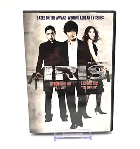 Iris: Der Film (DVD) - Byung-hun Lee, Seung-hyun Choi, Tae-hee Kim, So-yeon .. - Bild 1 von 6