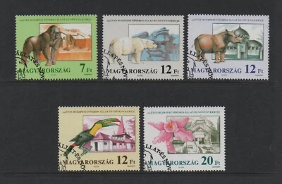 HUNGARY 1991 125th ANNIV OF BUDAPEST ZOOLOGICAL & BOTANIC GARDENS *VFU/CTO* - Image 1 of 2