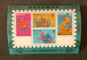 Stamps Bahamas Scott #361a never hinged - Picture 1 of 1