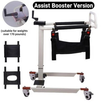 Patient Lift Transfer Chair Disabled Lift Wheelchairs Mobility Hoist Home Use - Image 1 of 4