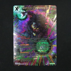 Lámina de línea de sangre Bermilion Broly oscuro, abrumadora malvada súper rara BT11-064 - Imagen 1 de 2