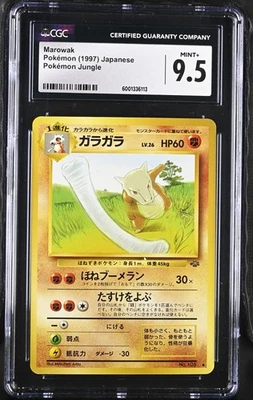 Marowak - Pokémon (1997) Japanese - Pokémon Jungle - #105 - CGC Mint+ 9.5 - Image 1 of 2