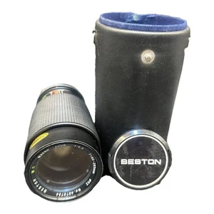 Beston M.C Macro Zoom 1:4.5 f=80-205mm Kamera Objektiv MInolta SLR {49} - Bild 1 von 10