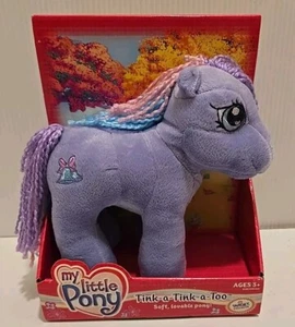 Tink-a-Tink-a-Too Yarn Hair My Little Pony Plush New 2004 MLP Target Exclusive - Picture 1 of 4