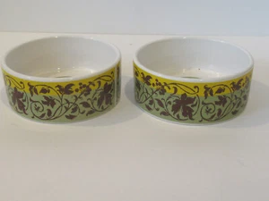 Signature Housewares Room Creative napa 2007 bowls-2 (4.5") - Picture 1 of 10