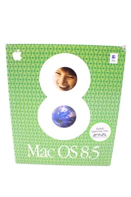 Apple Mac OS 8.5 Big Box Deutsch M6672D/A OVP Betriebssystem für Macintosh - Bild 1 von 4