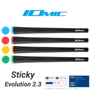13/10pcs IOMIC Sticky Evolution 2.3 NI Golf Grip Universal Rubber Tpe 4 Colors - Picture 1 of 24