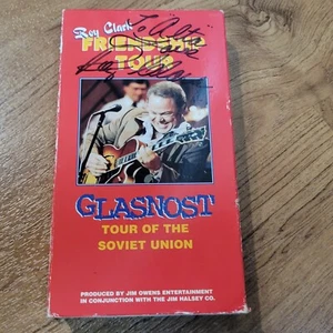 Roy Clark Friendship Tour of the Soviet Union VHS, Signed - Imagen 1 de 5