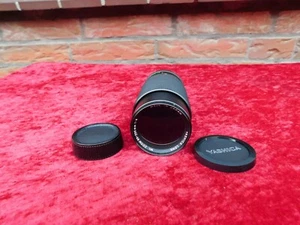 Objektiv, Yashica ML Zoom 80 - 200 / 1 : 4 - Bild 1 von 7