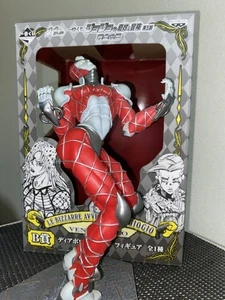 Jojo's Bizarre Adventure King Crimson Figure - Imagen 1 de 4