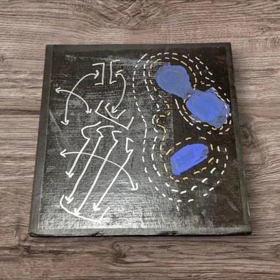 Alan Silva – HR57 I–IV (4CD Box Set, Factory Sealed, Signed, Ltd 385, No.107) - Image 1 of 4